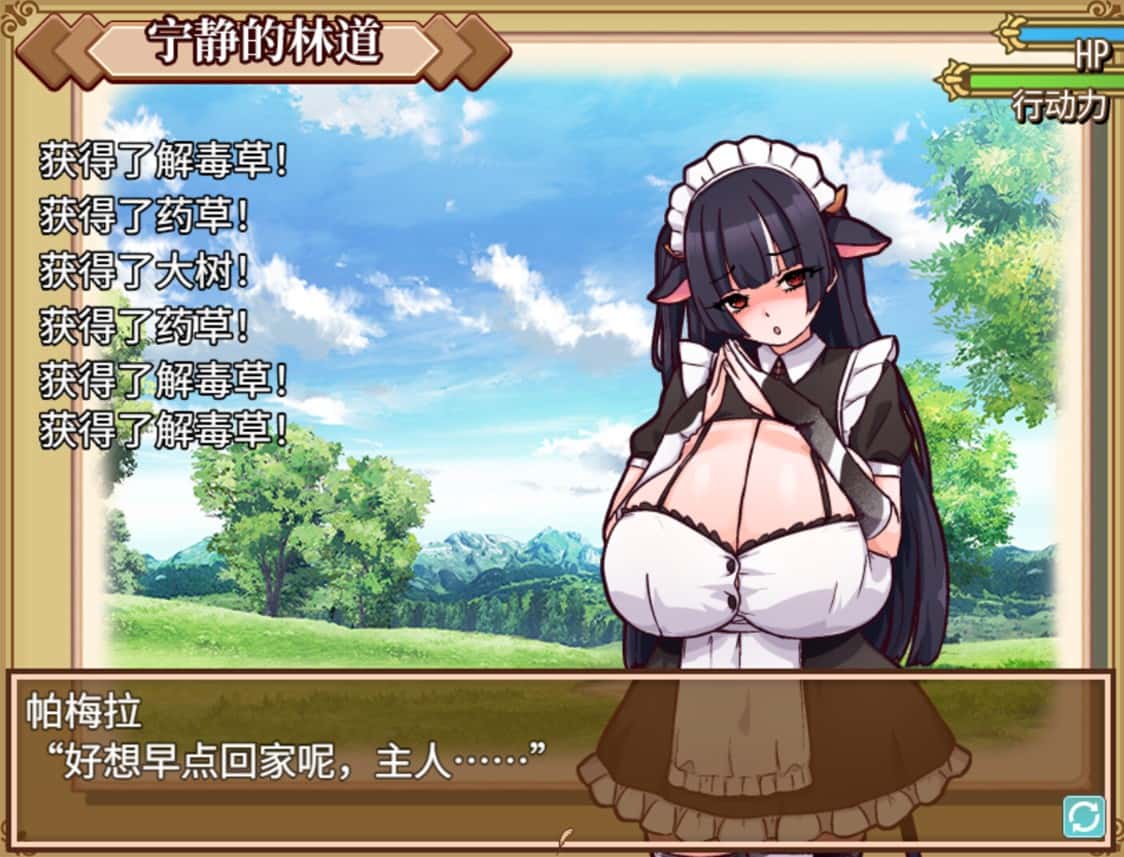 视觉数据1