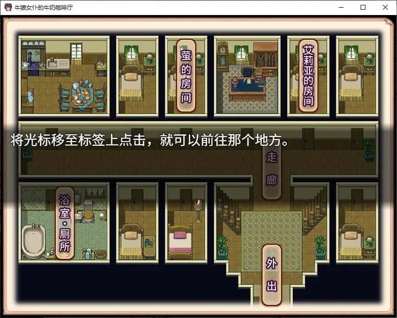 视觉数据2